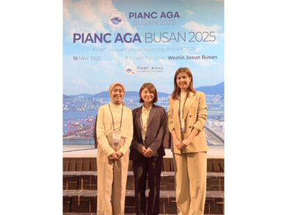港湾部 Thit Oo Kyaw、Shinta Ayuningtyas、野中真実 第9回PIANC YP-Com テクニカルビジットに登壇